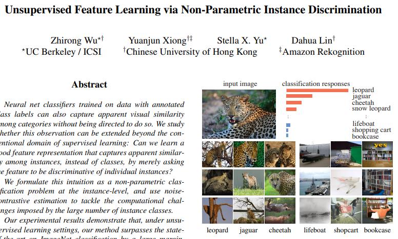 InstDisc提出实例判别做对比学习
