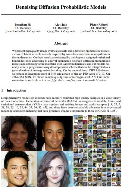 DDPM Diffusion Model噪音出图
