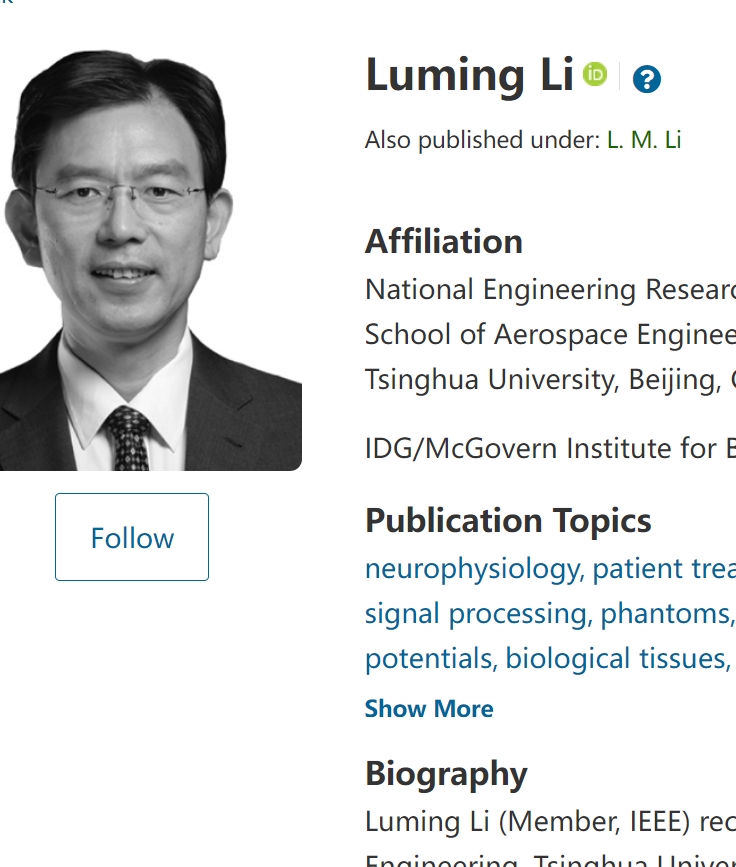 李路明 ieeexplore