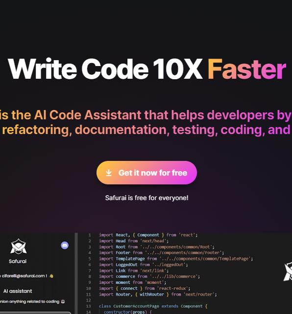 safurai AI助手找bug，写文档