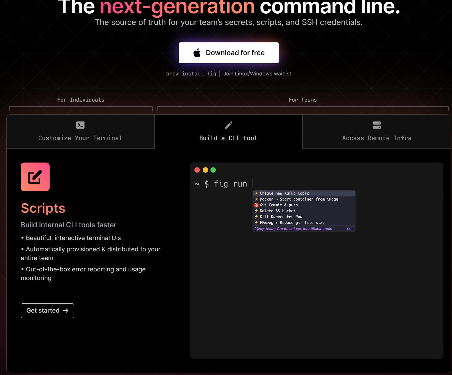 ｆｉｇ－命令补全