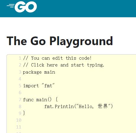 Go Playground 在线运行代码