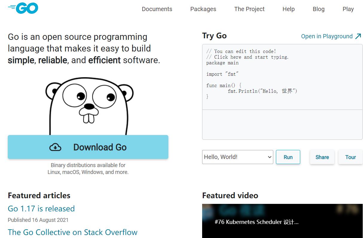 studygolang 镜像和在线编码