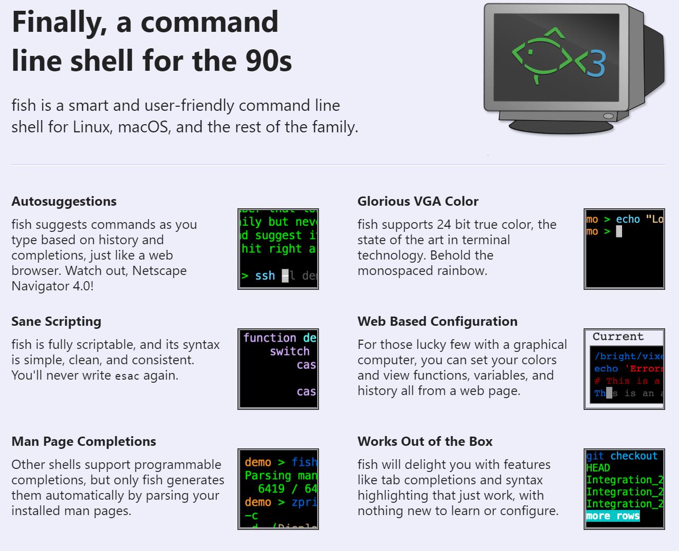 fishshell－智能友好命令行