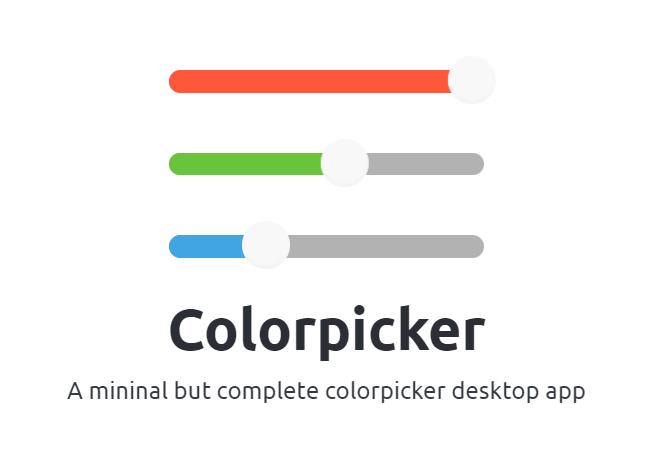 colorpicker-开源的颜色处理工具