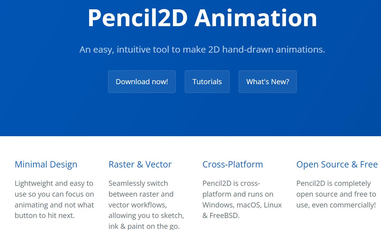 pencil2d-2D手绘动画