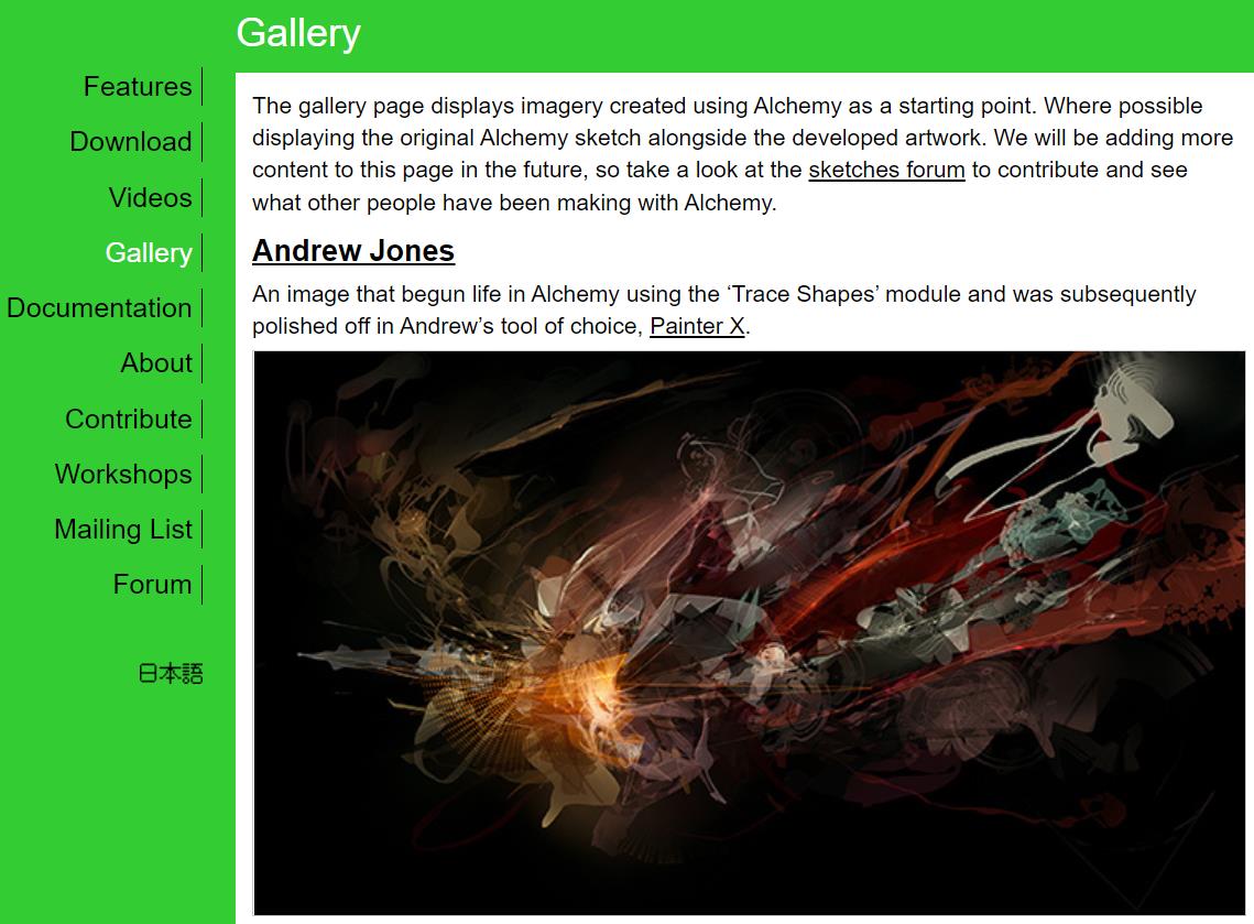 chemy－开源的绘图工具软件