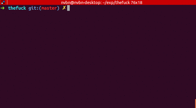 thefuck-错误命令纠正