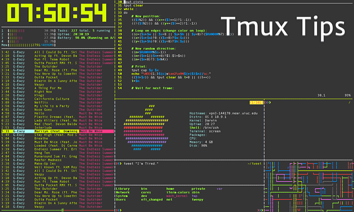 tmux-终端复用器类自由软件