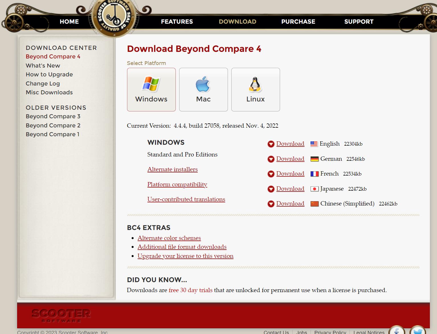 BeyondCompare-对比两个文件(夹)
