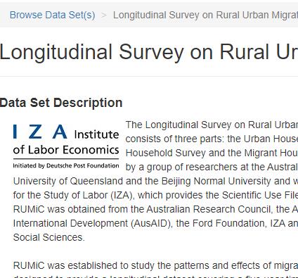 中国农村城市迁移调查