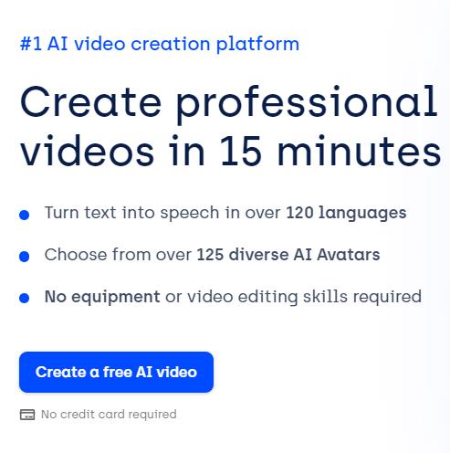 synthesia 15分钟内生成专业视频