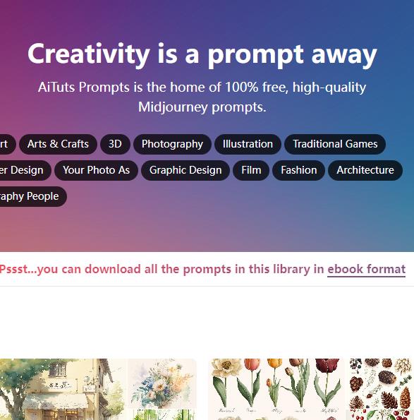 高质量提示词数据库