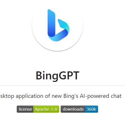 bing 客户端：BingGPT