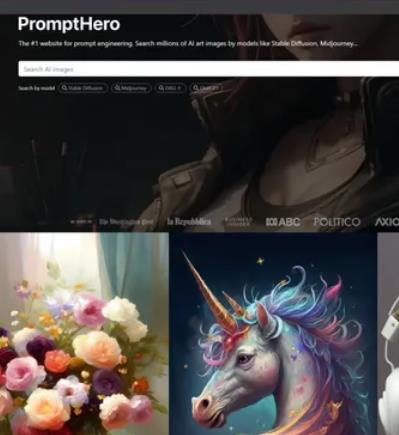 prompthero 图片和对应提示词