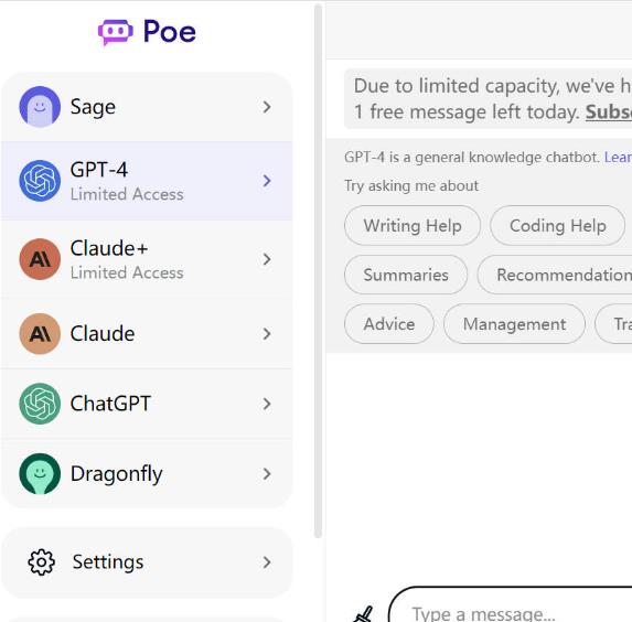 poe 免费先进的ChatGPT 4.0