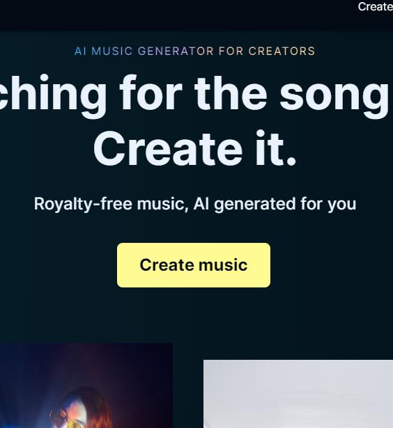 soundraw AI生成和修改音乐