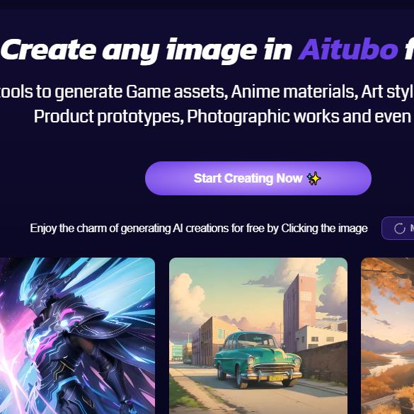 aitubo AI生成游戏资产