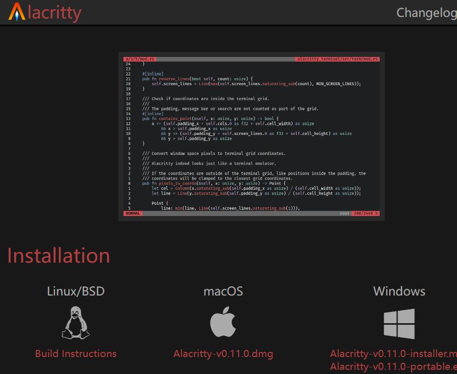 Alacritty 专注于性能的轻量级