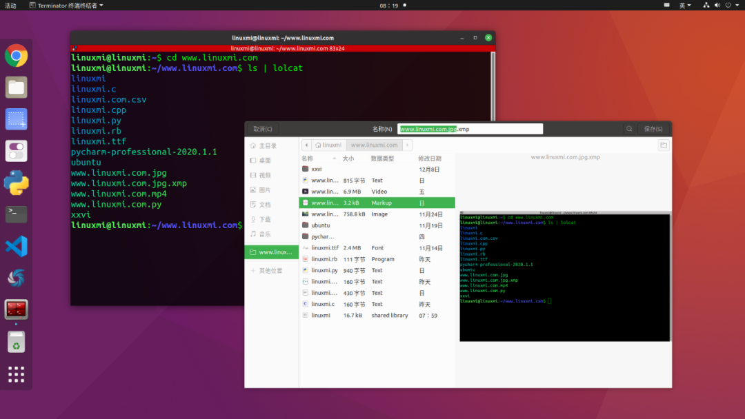Yakuake 不错的选项卡式界面